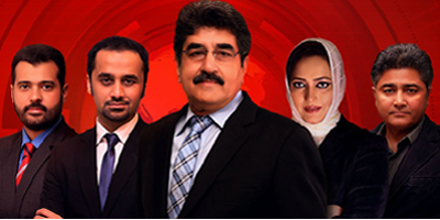 BOL extends ownership to five senior journalists